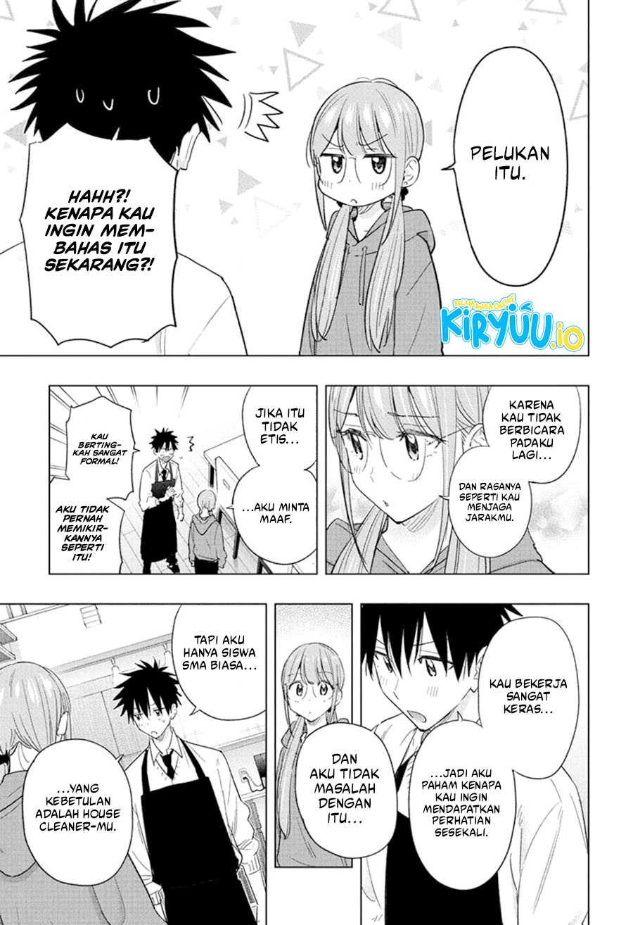 Hima-Ten! chapter 58