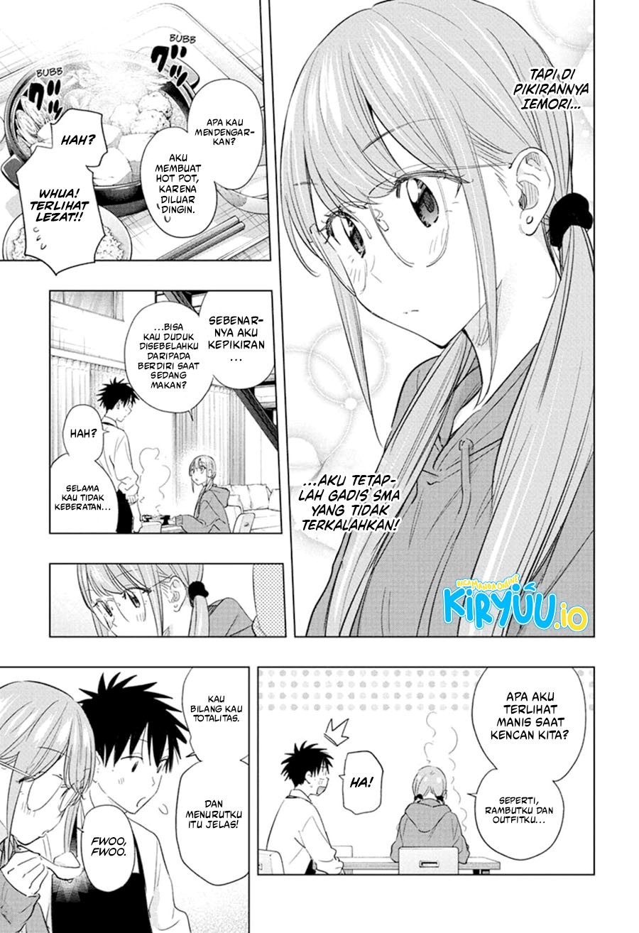 Hima-Ten! chapter 58