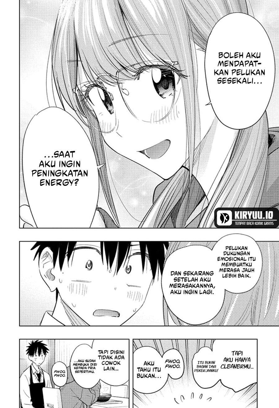 Hima-Ten! chapter 58