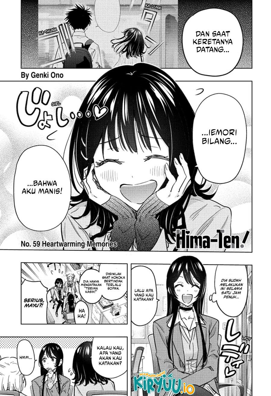 Hima-Ten! chapter 59