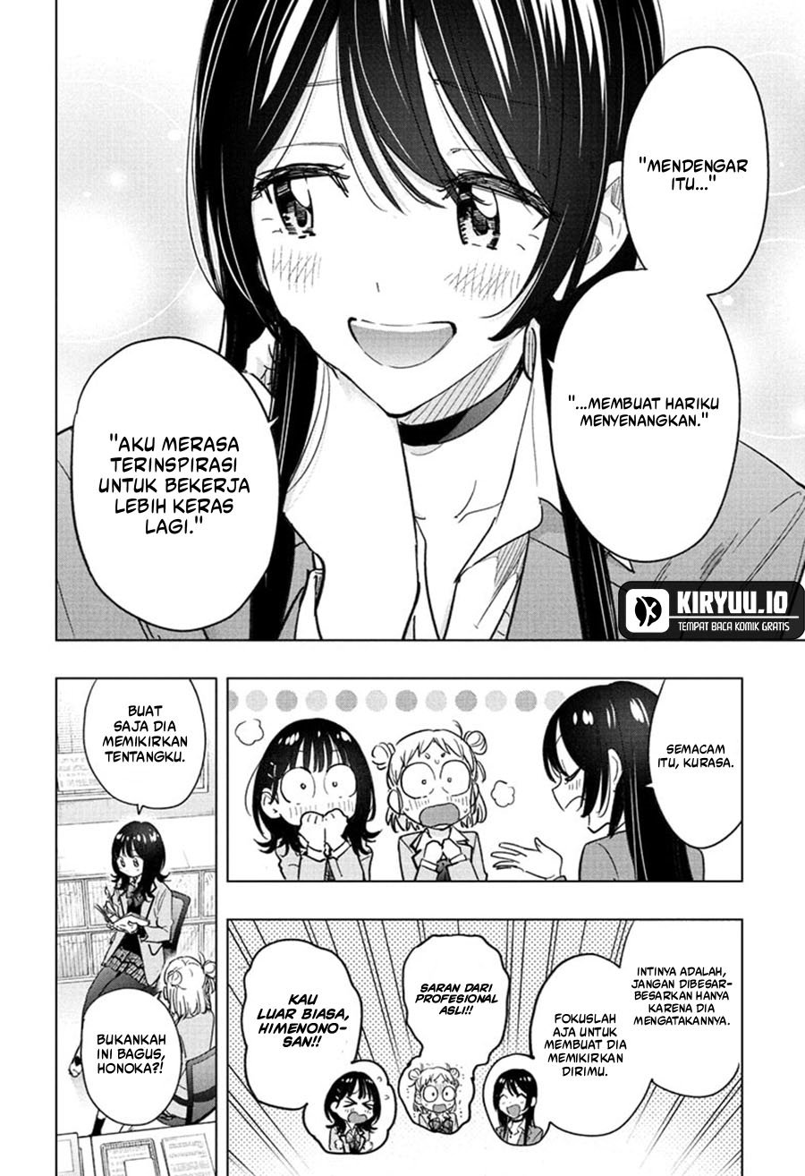 Hima-Ten! chapter 59