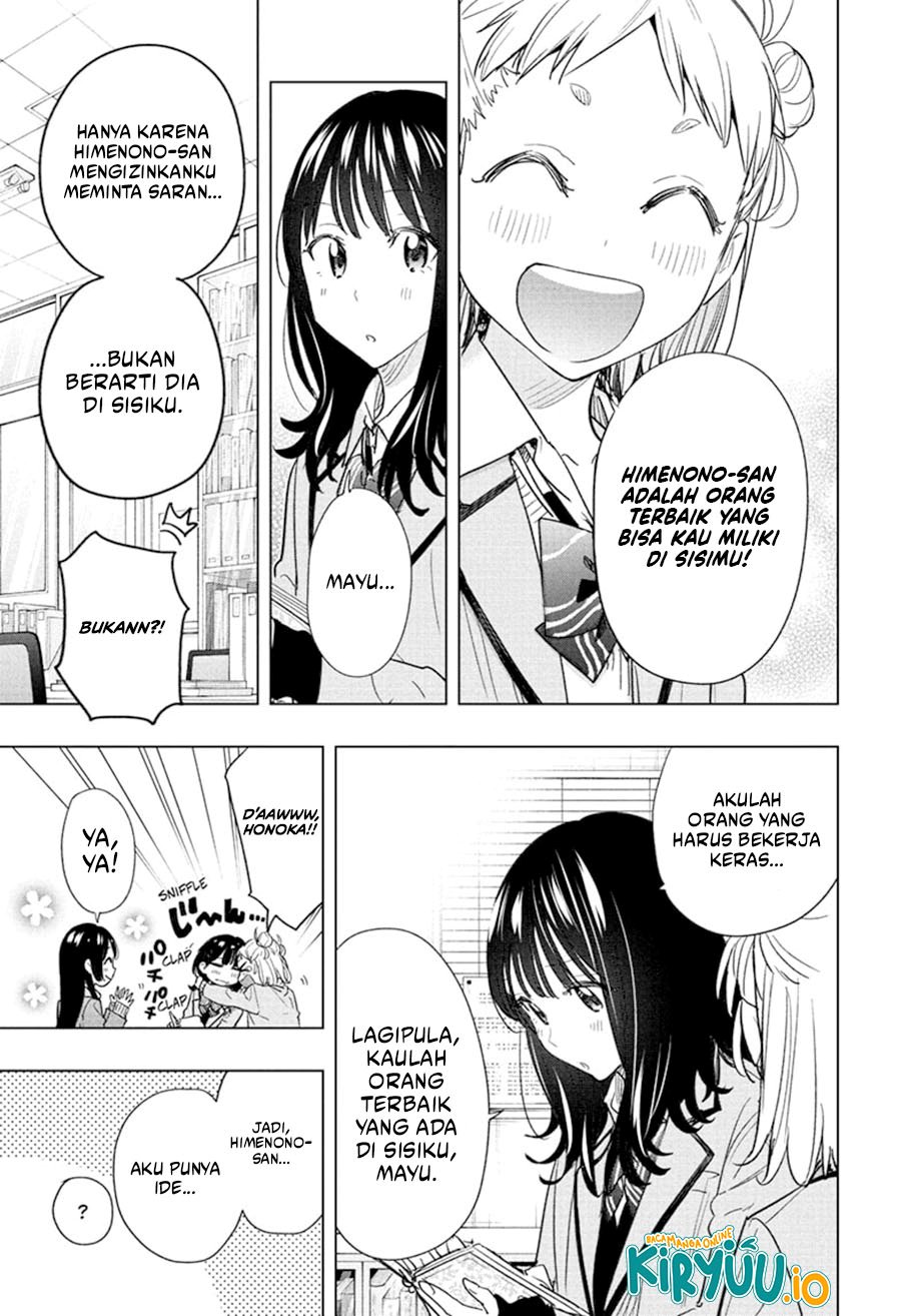 Hima-Ten! chapter 59