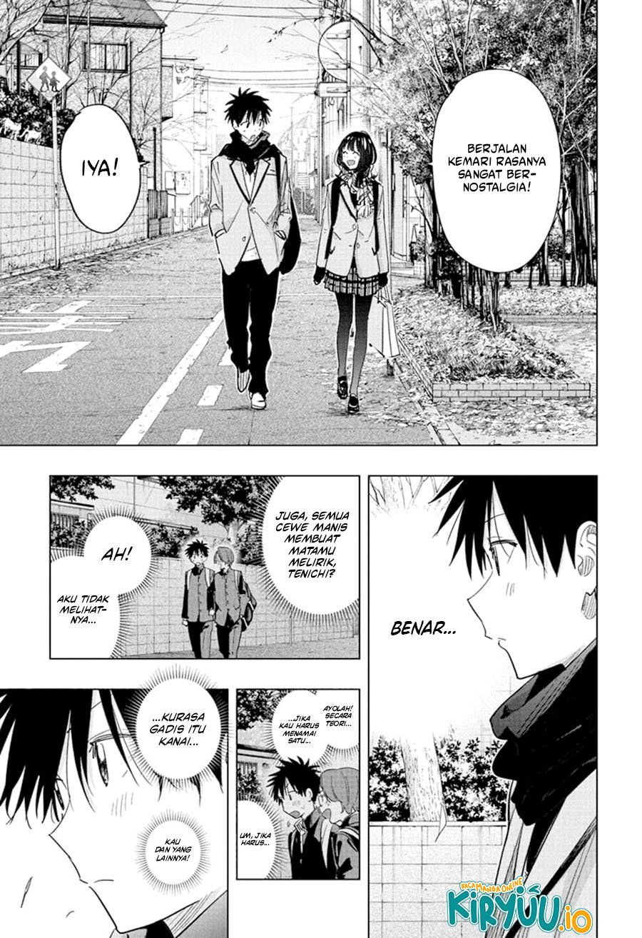 Hima-Ten! chapter 59