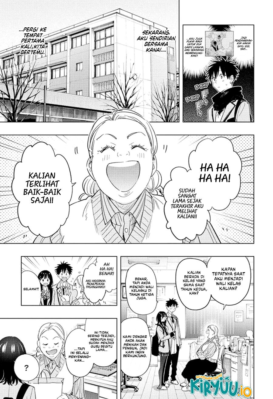 Hima-Ten! chapter 59