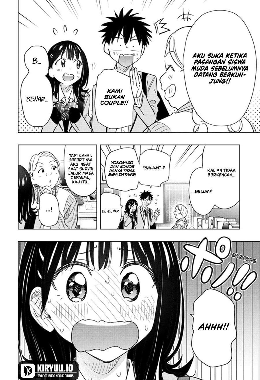 Hima-Ten! chapter 59