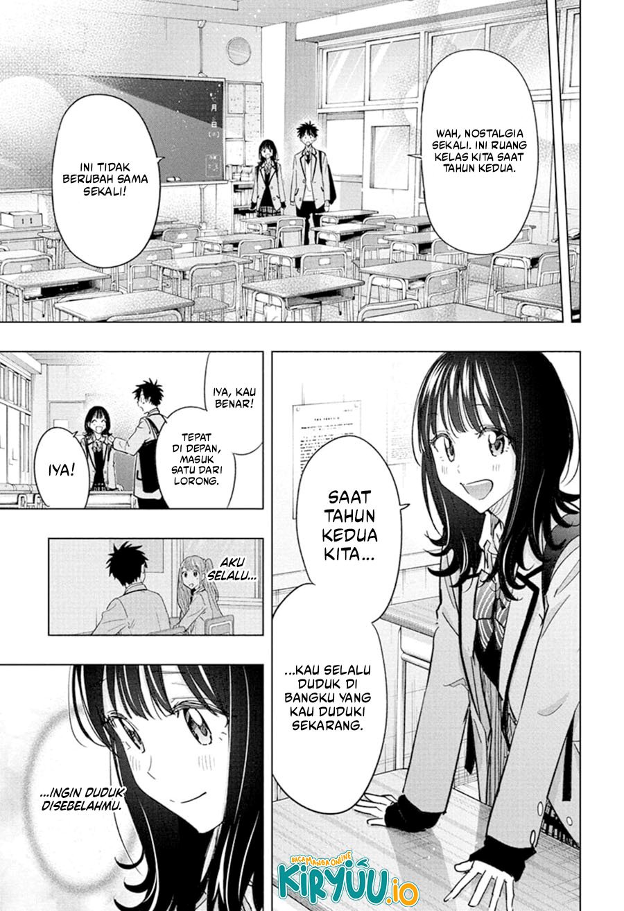 Hima-Ten! chapter 59