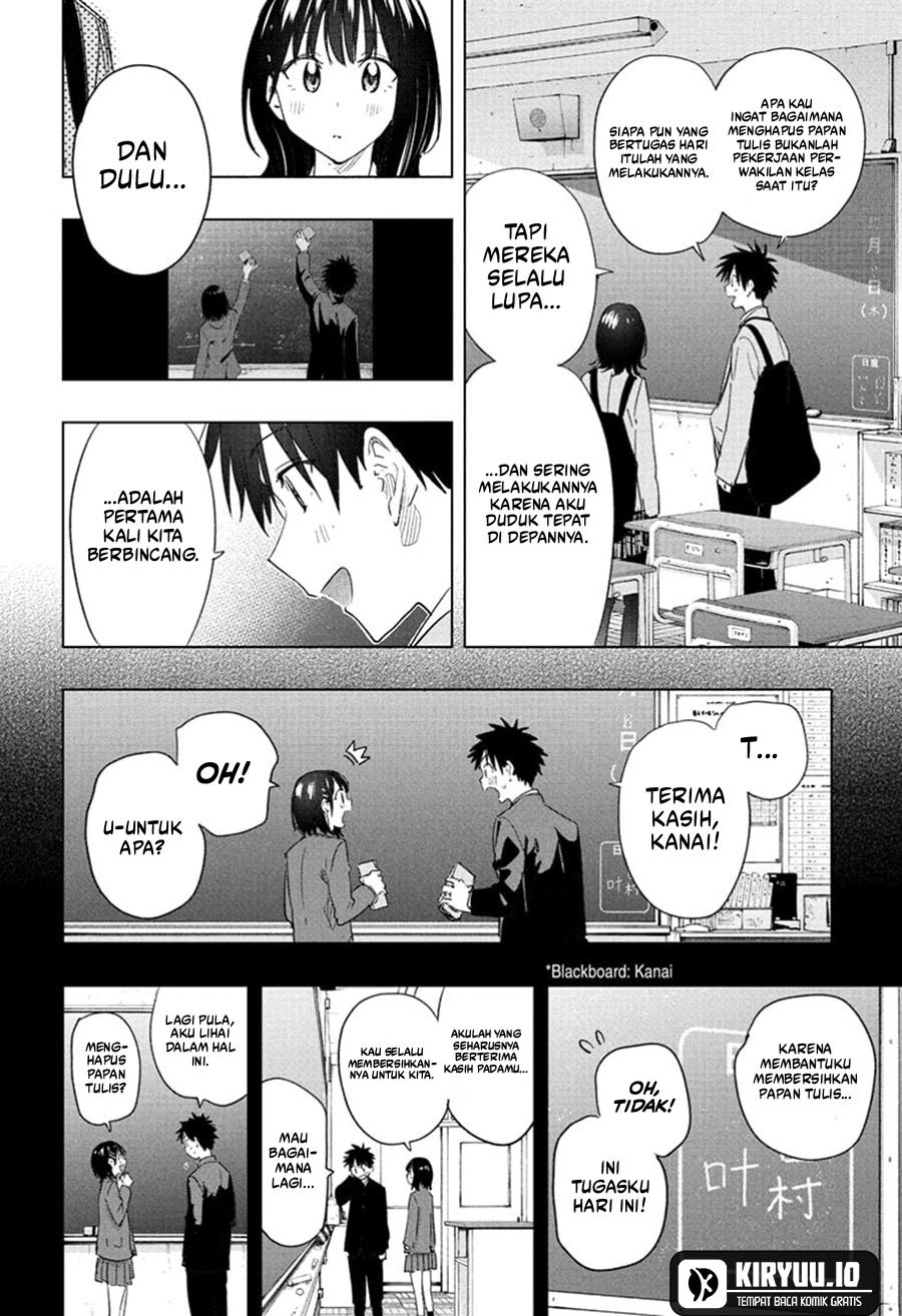 Hima-Ten! chapter 59