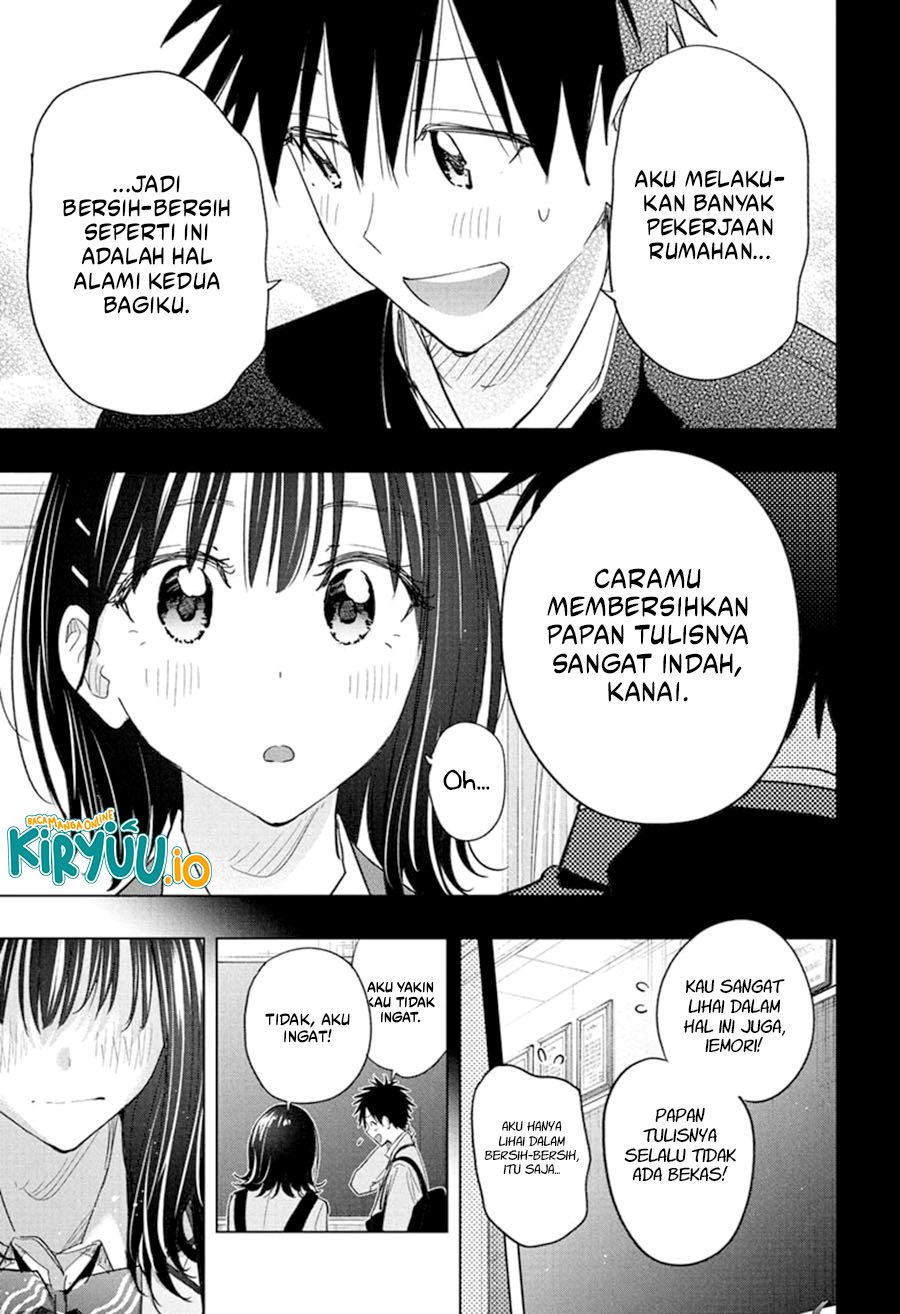 Hima-Ten! chapter 59