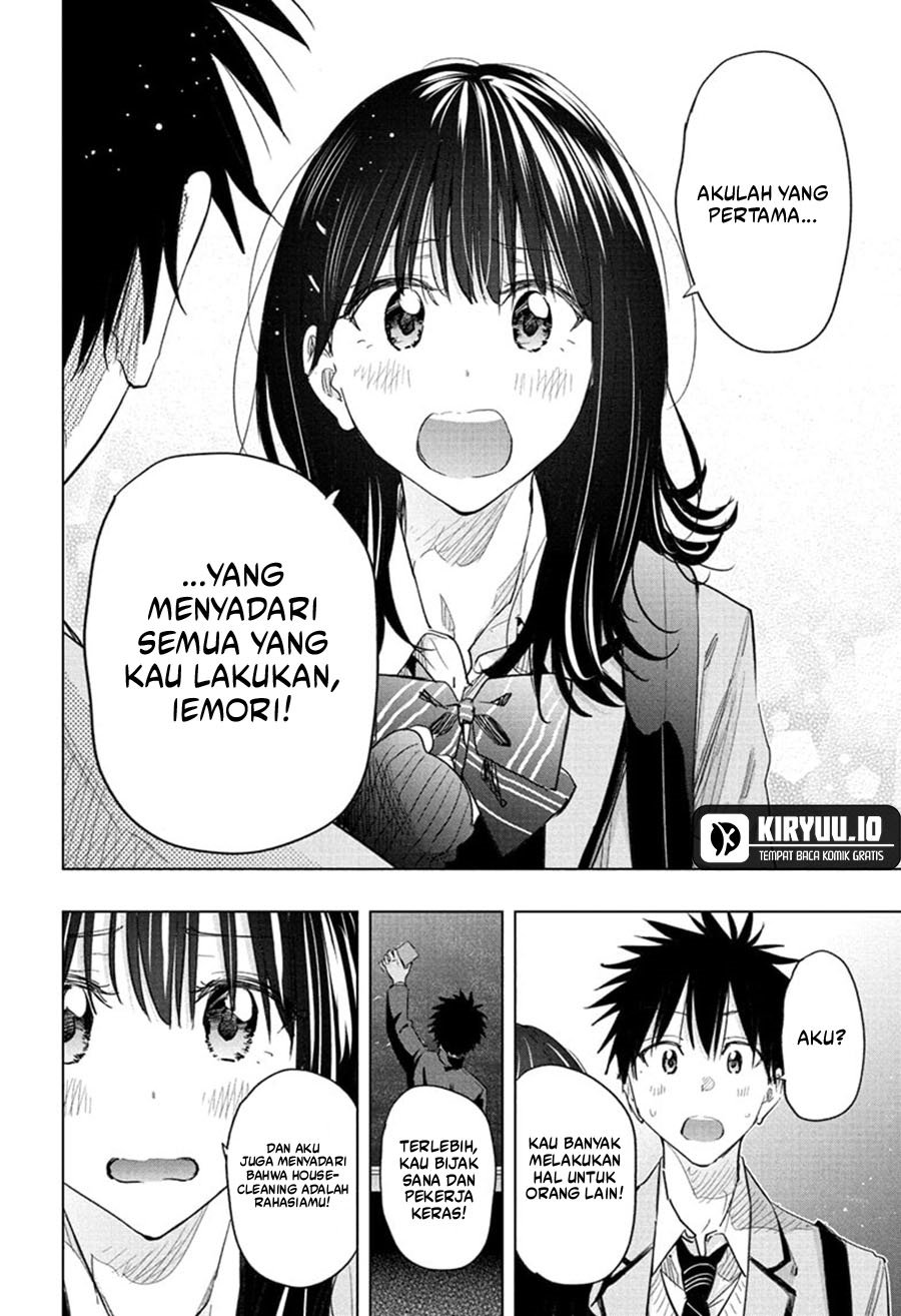 Hima-Ten! chapter 59