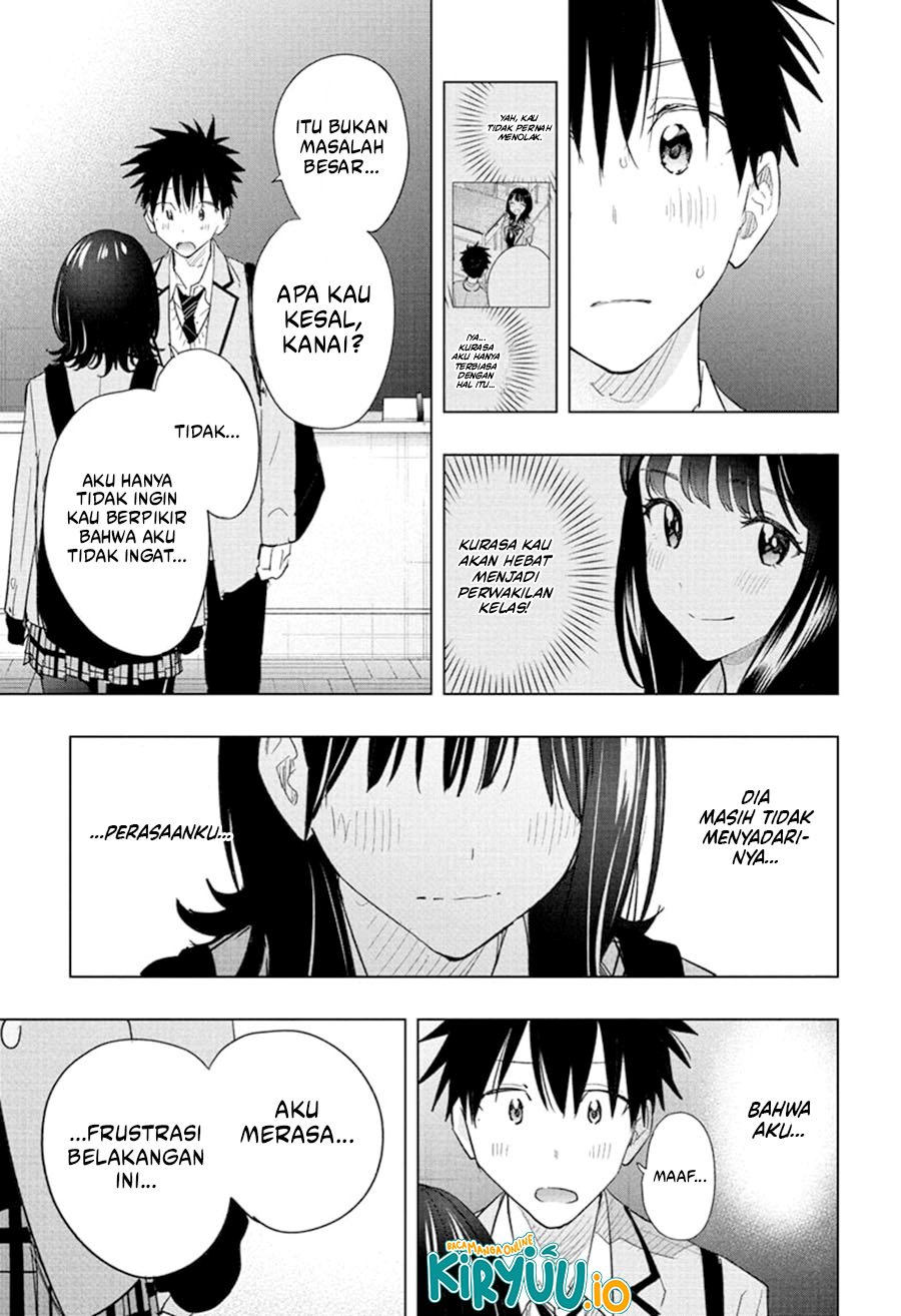 Hima-Ten! chapter 59