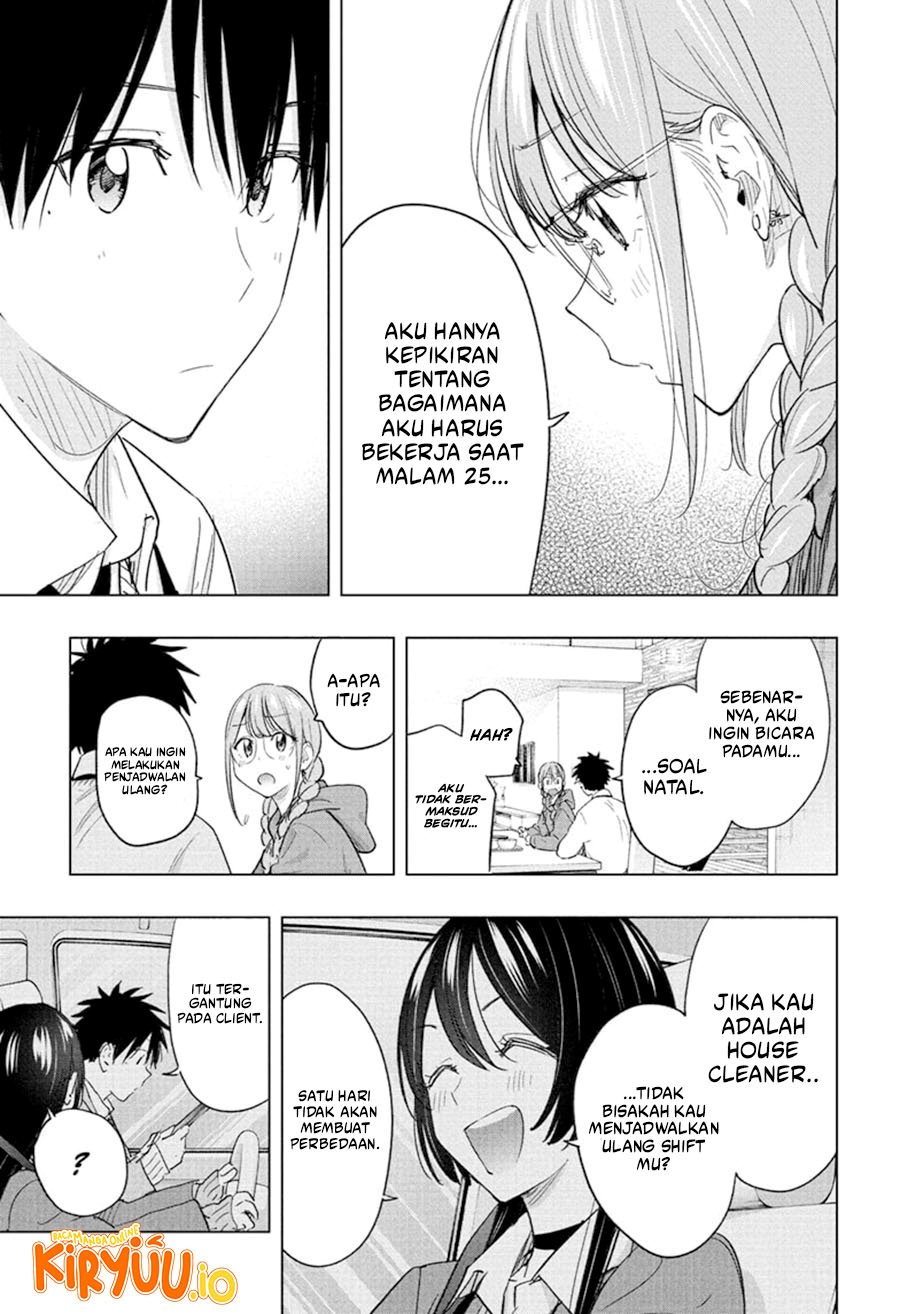 Hima-Ten Chapter 62 Bahasa Indonesia