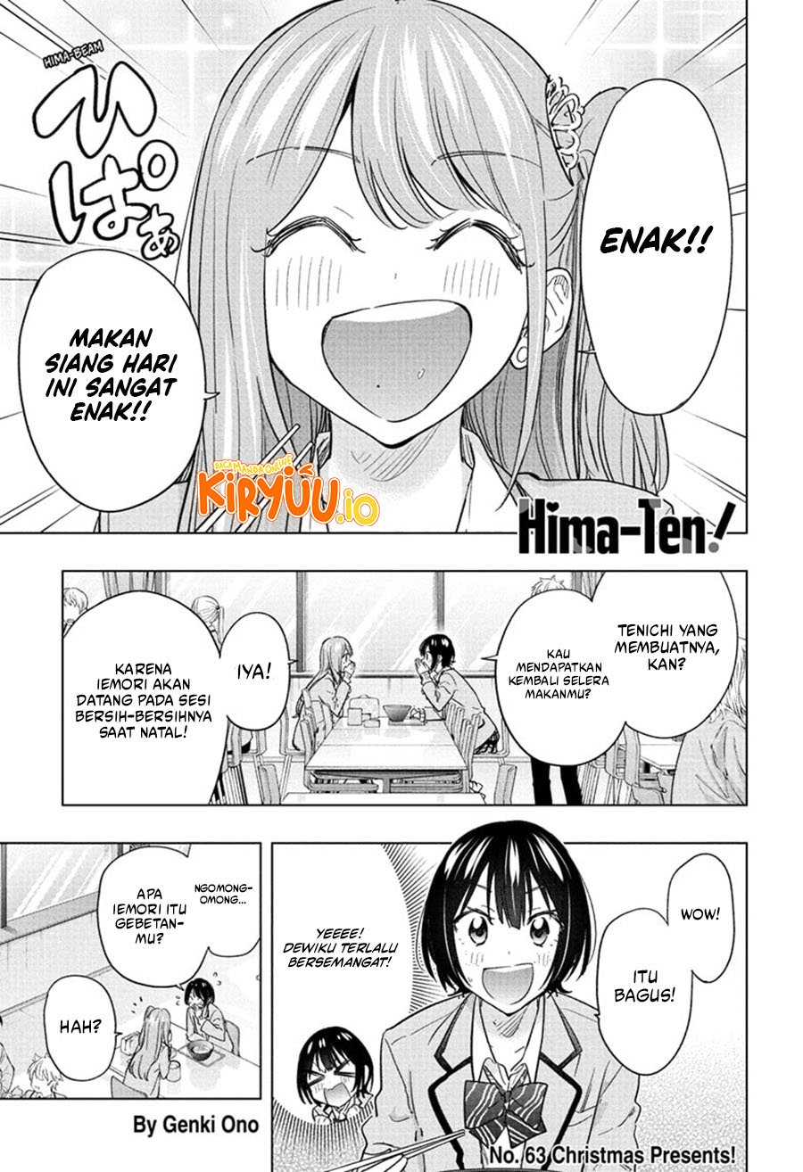 Hima-Ten! chapter 63