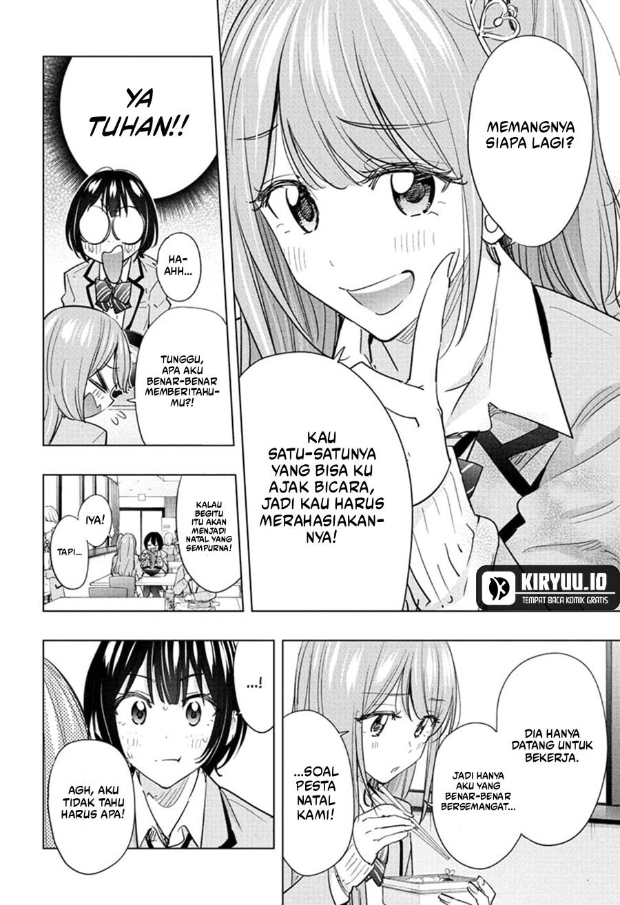 Hima-Ten! chapter 63