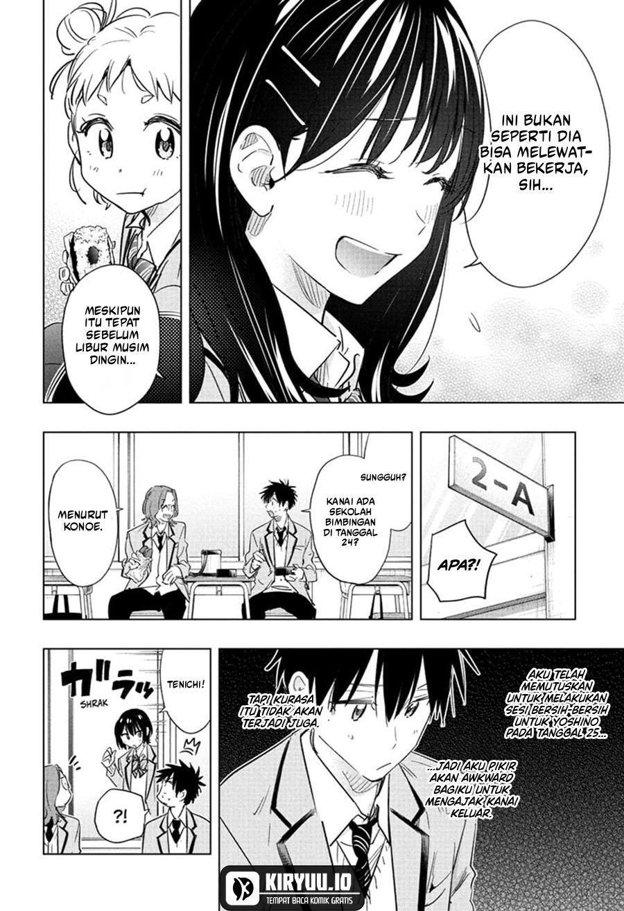 Hima-Ten! chapter 63