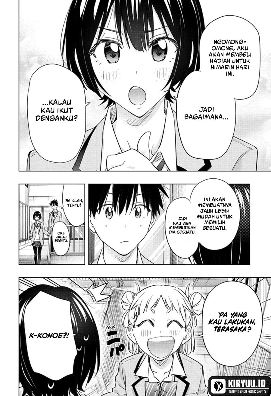 Hima-Ten! chapter 63