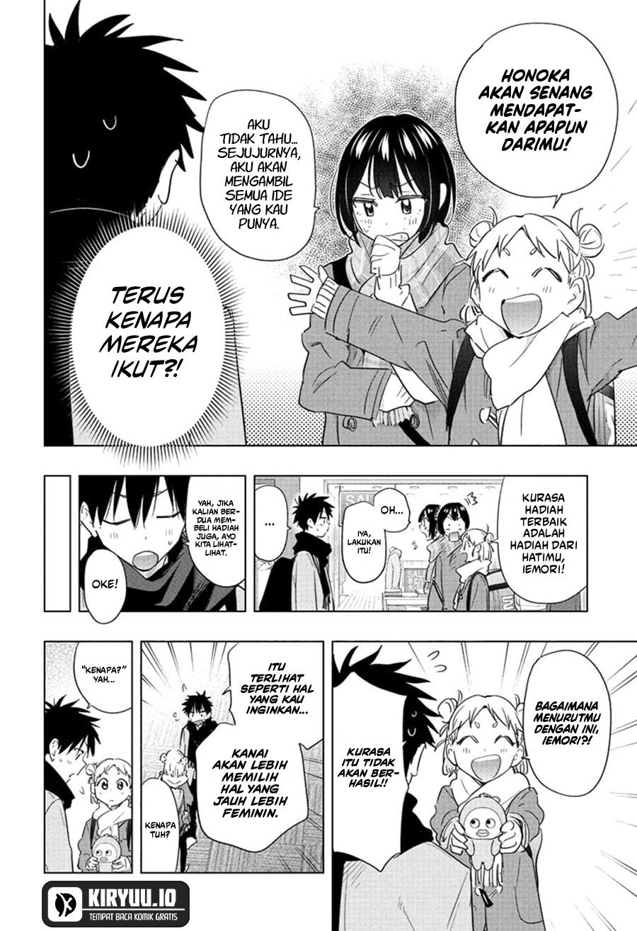Hima-Ten! chapter 63