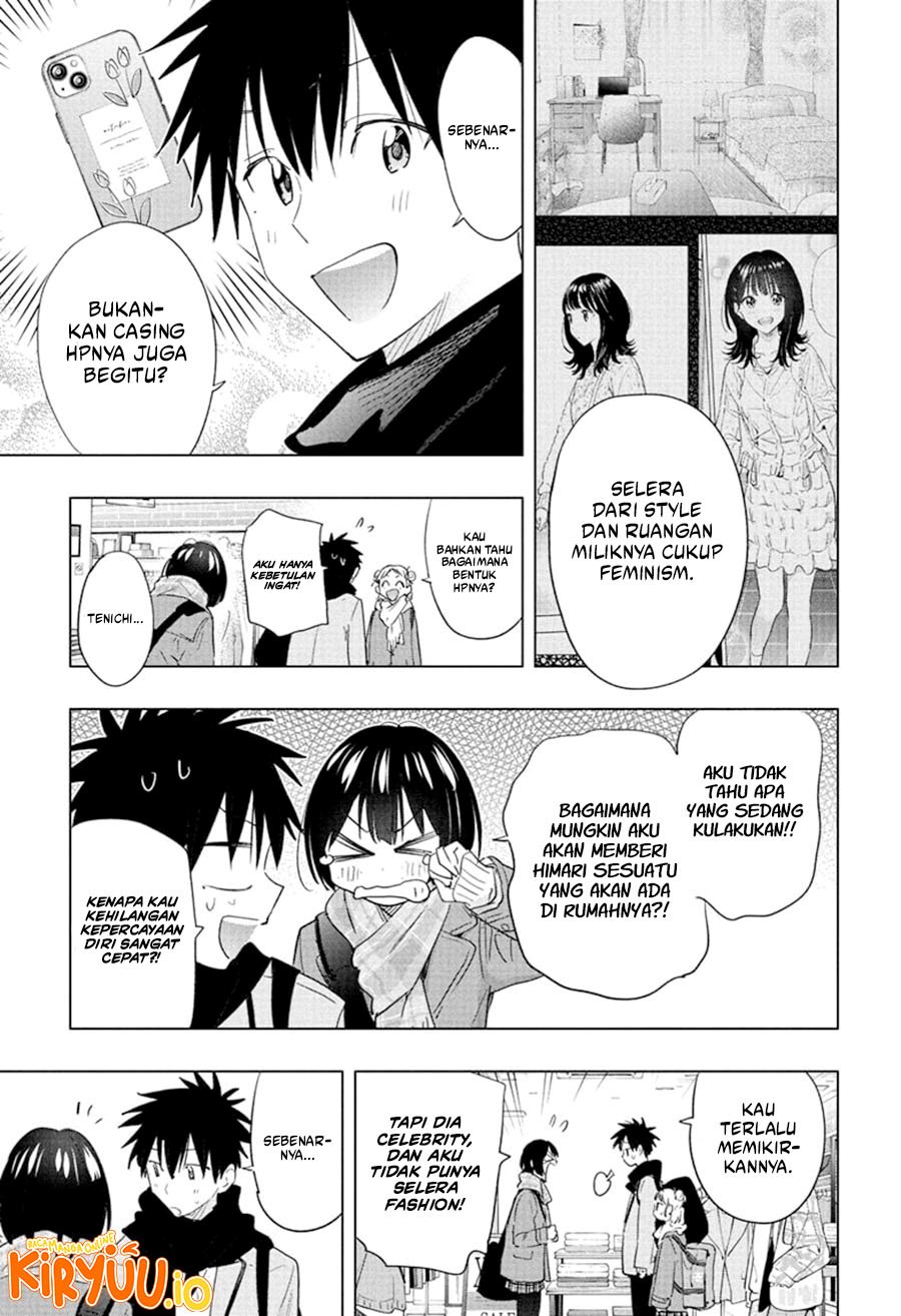 Hima-Ten! chapter 63