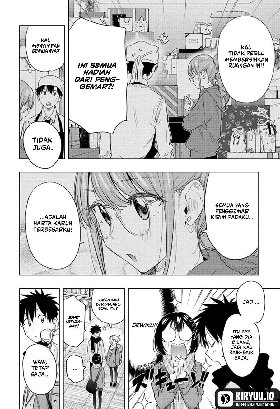 Hima-Ten! chapter 63