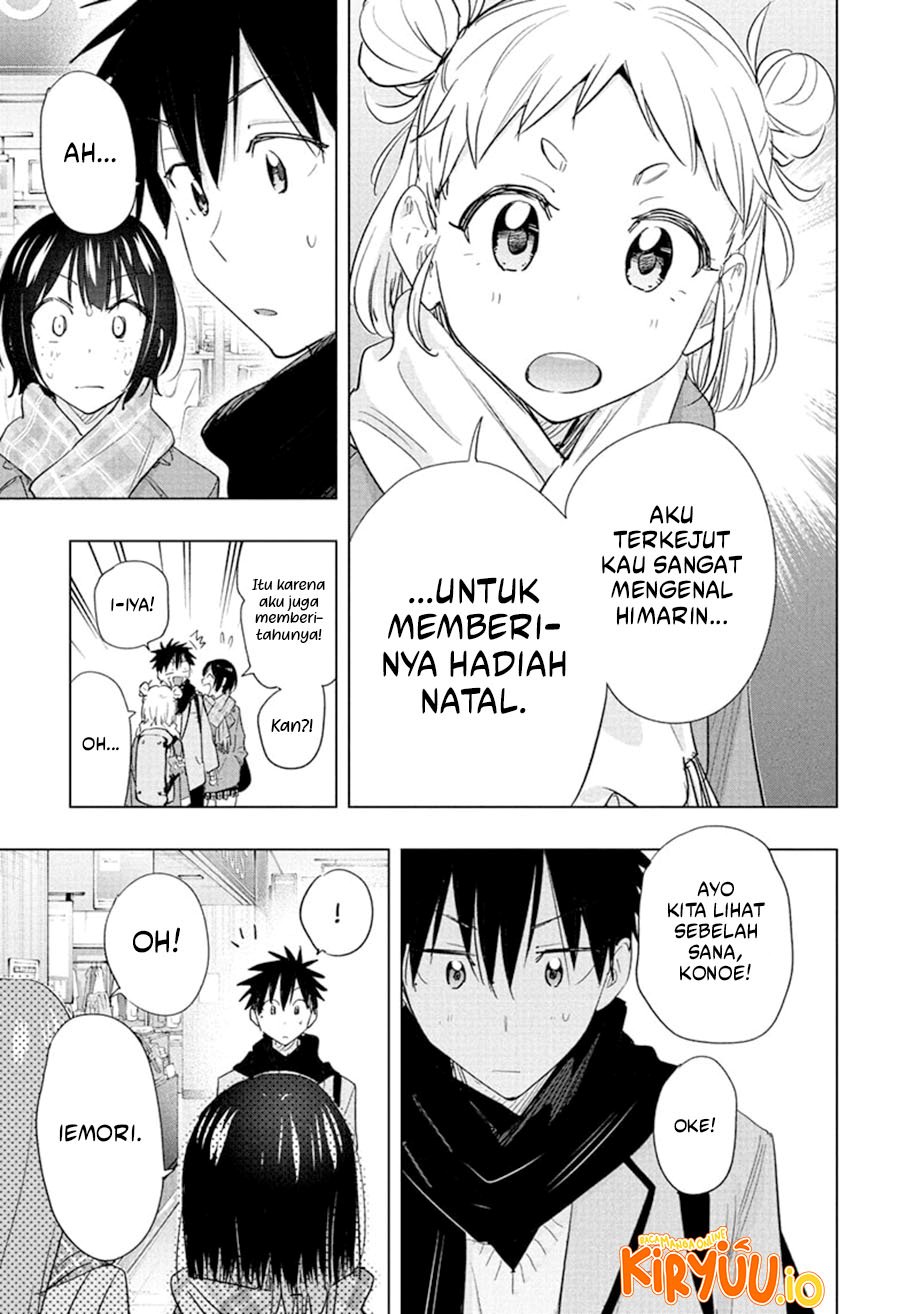 Hima-Ten! chapter 63