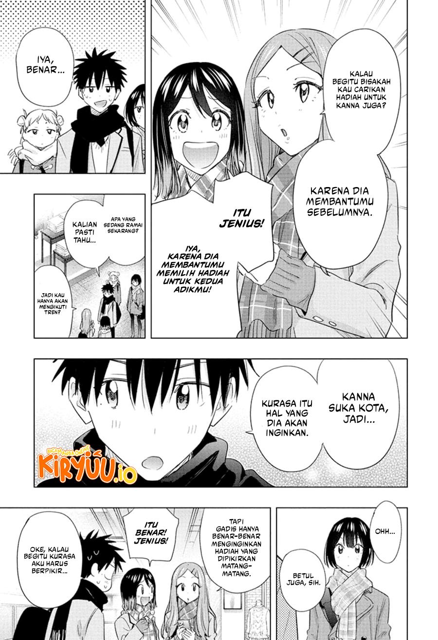 Hima-Ten! chapter 63