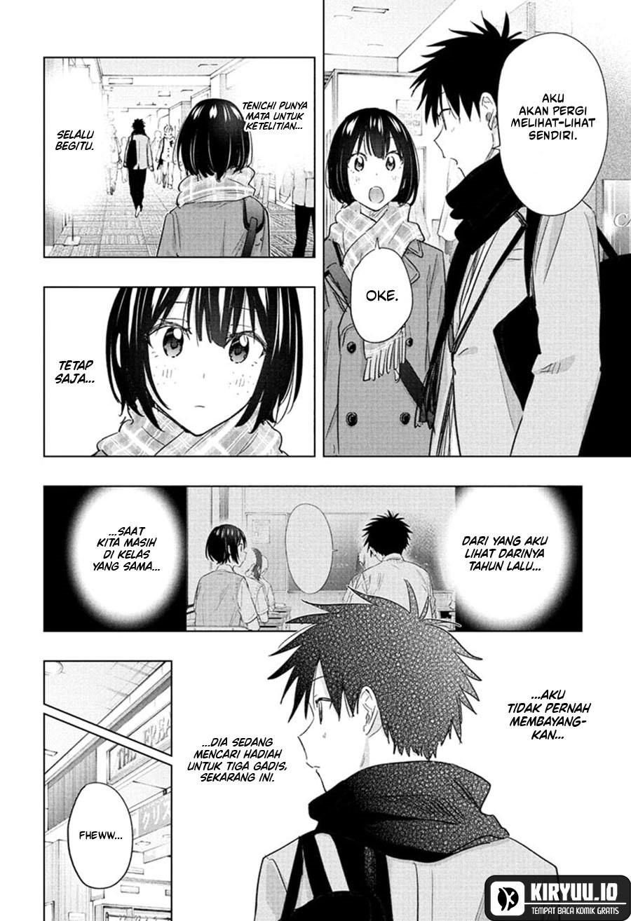 Hima-Ten! chapter 63