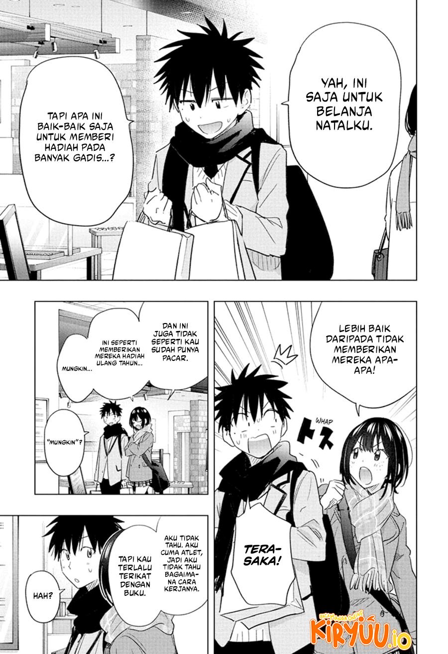 Hima-Ten! chapter 63