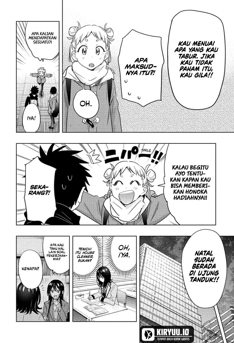 Hima-Ten! chapter 63