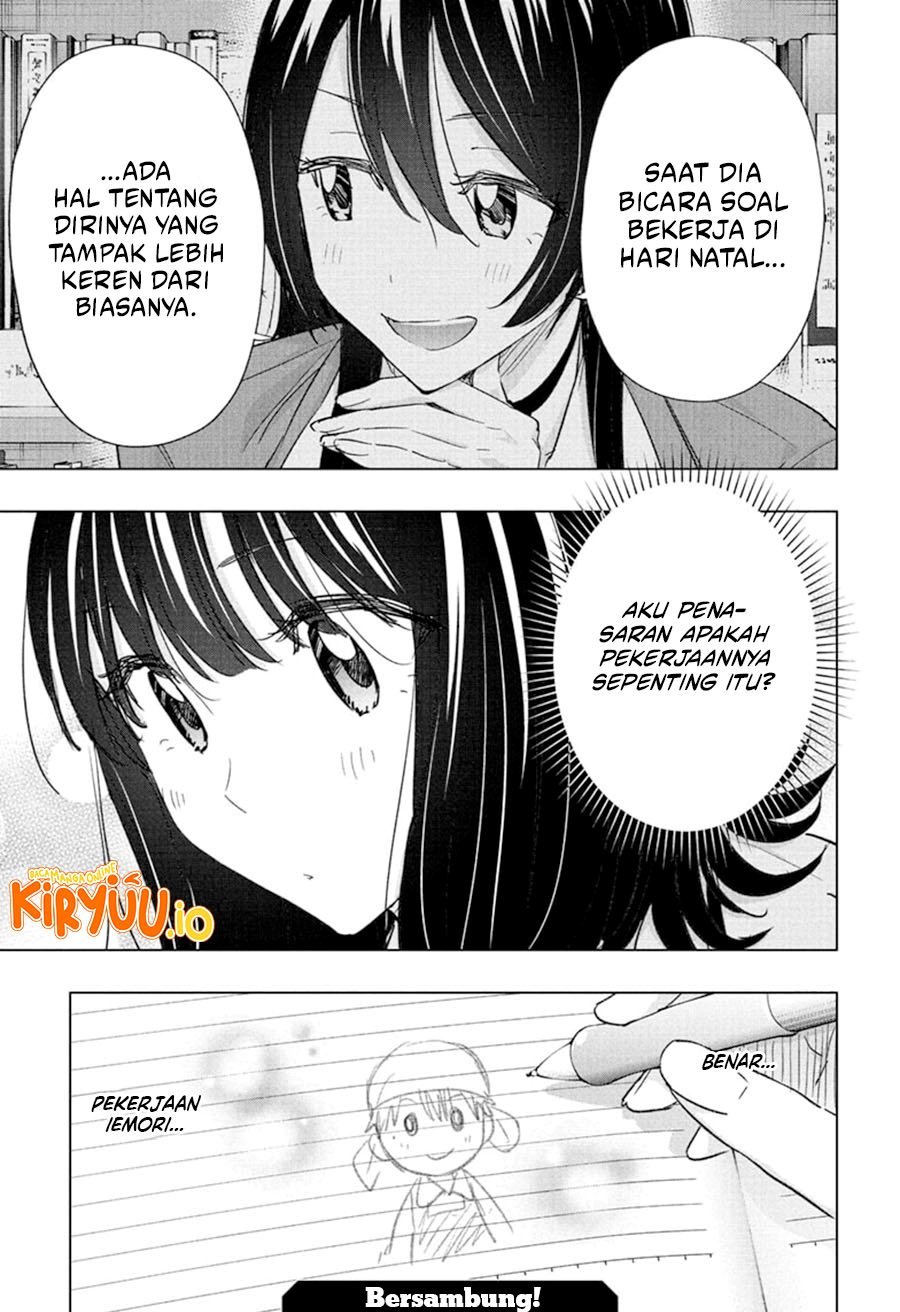 Hima-Ten! chapter 63