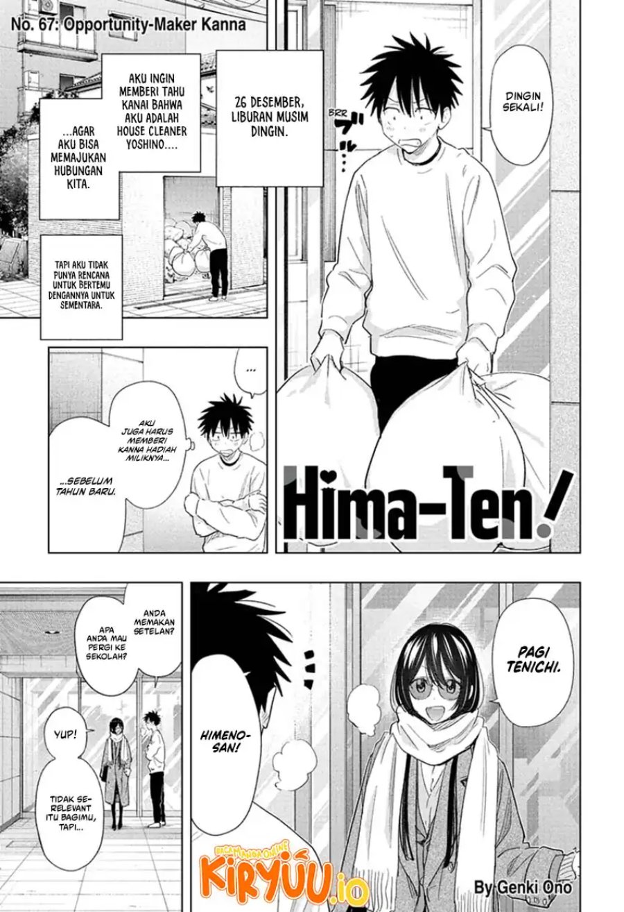 Hima-Ten! chapter 67