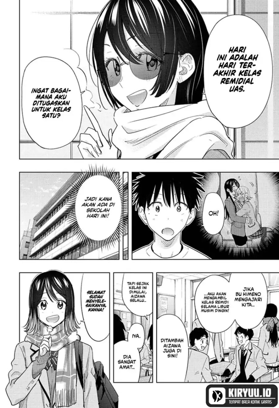 Hima-Ten! chapter 67