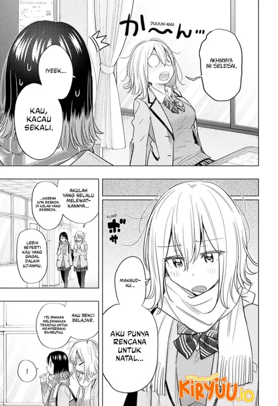 Hima-Ten! chapter 67