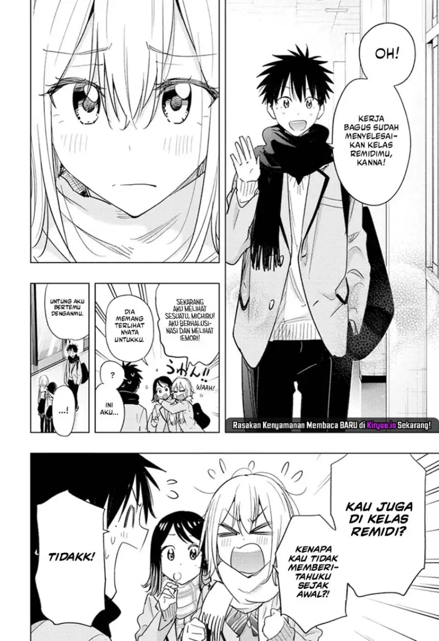 Hima-Ten! chapter 67