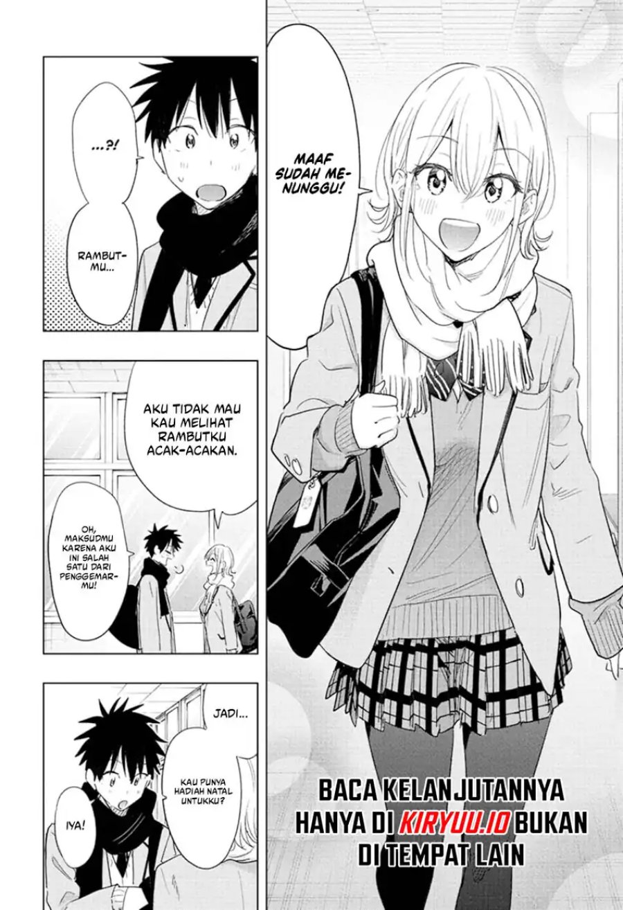 Hima-Ten! chapter 67