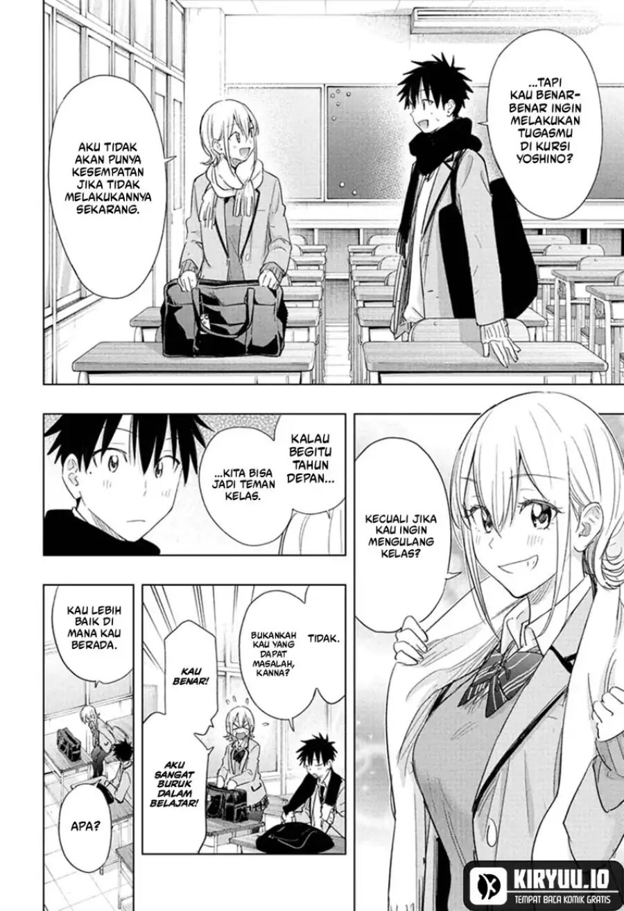 Hima-Ten! chapter 67
