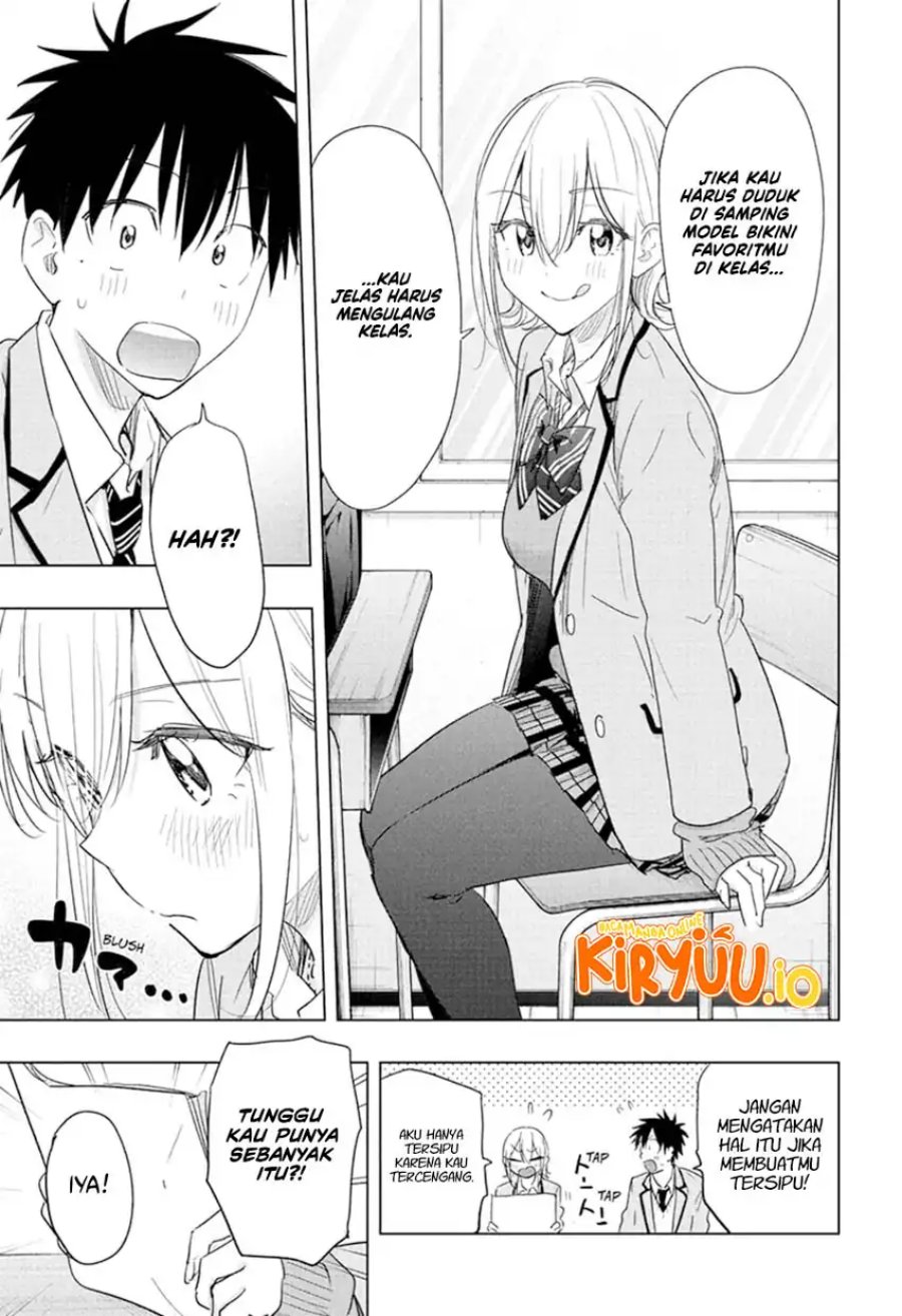 Hima-Ten! chapter 67