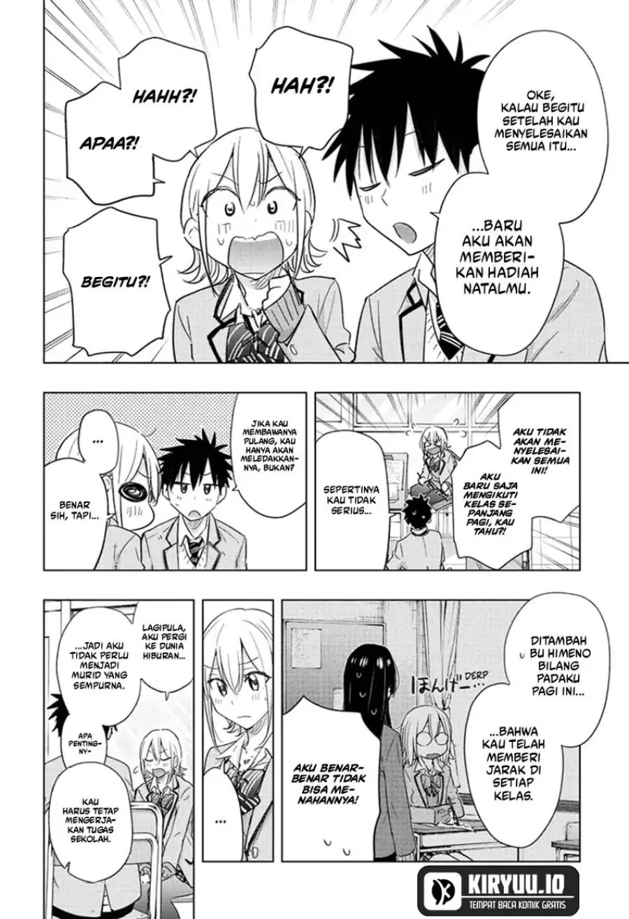 Hima-Ten! chapter 67
