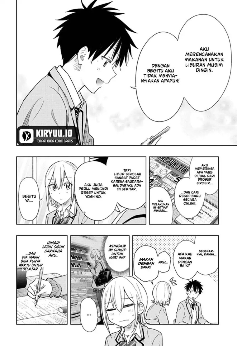 Hima-Ten! chapter 67
