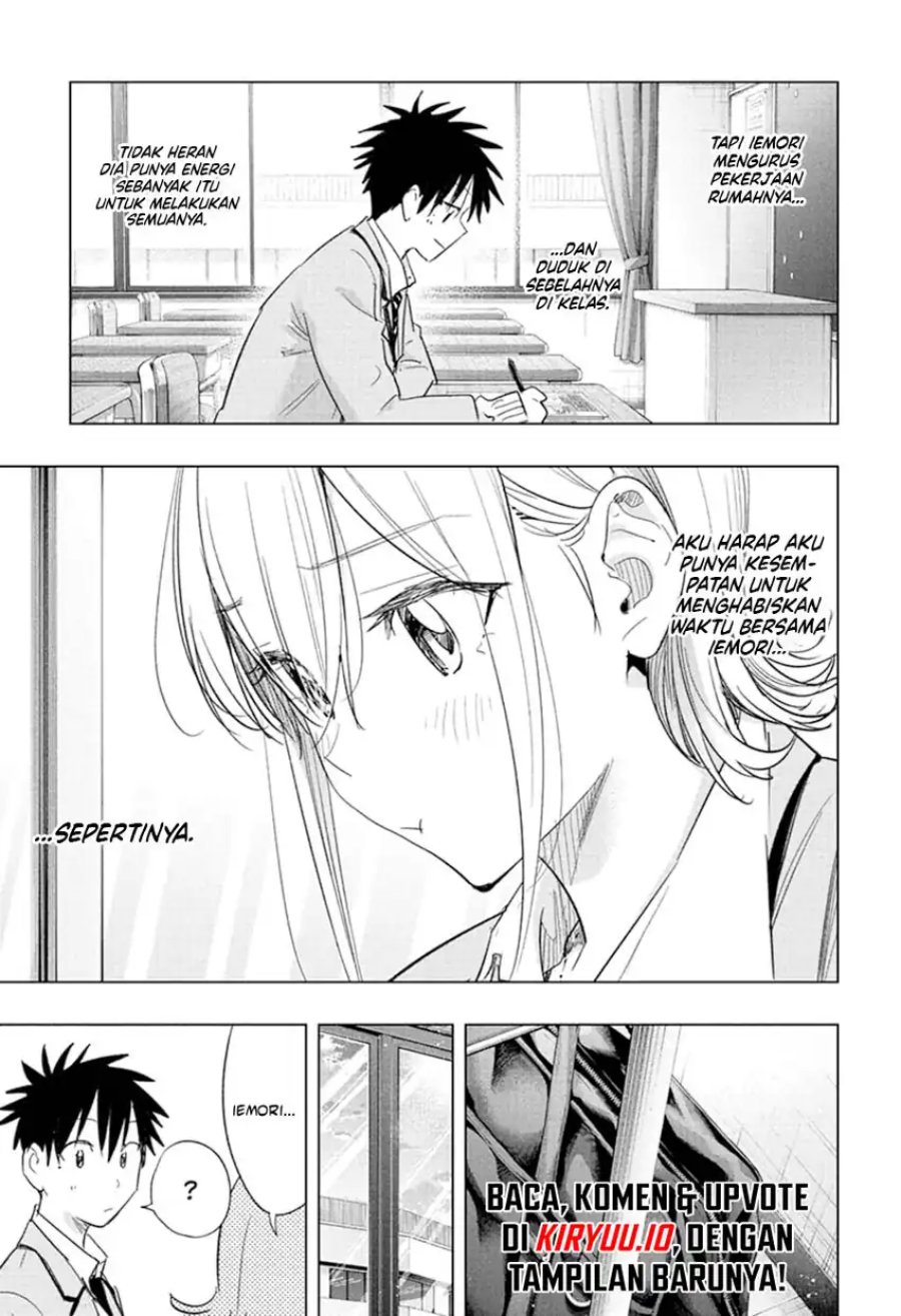 Hima-Ten! chapter 67