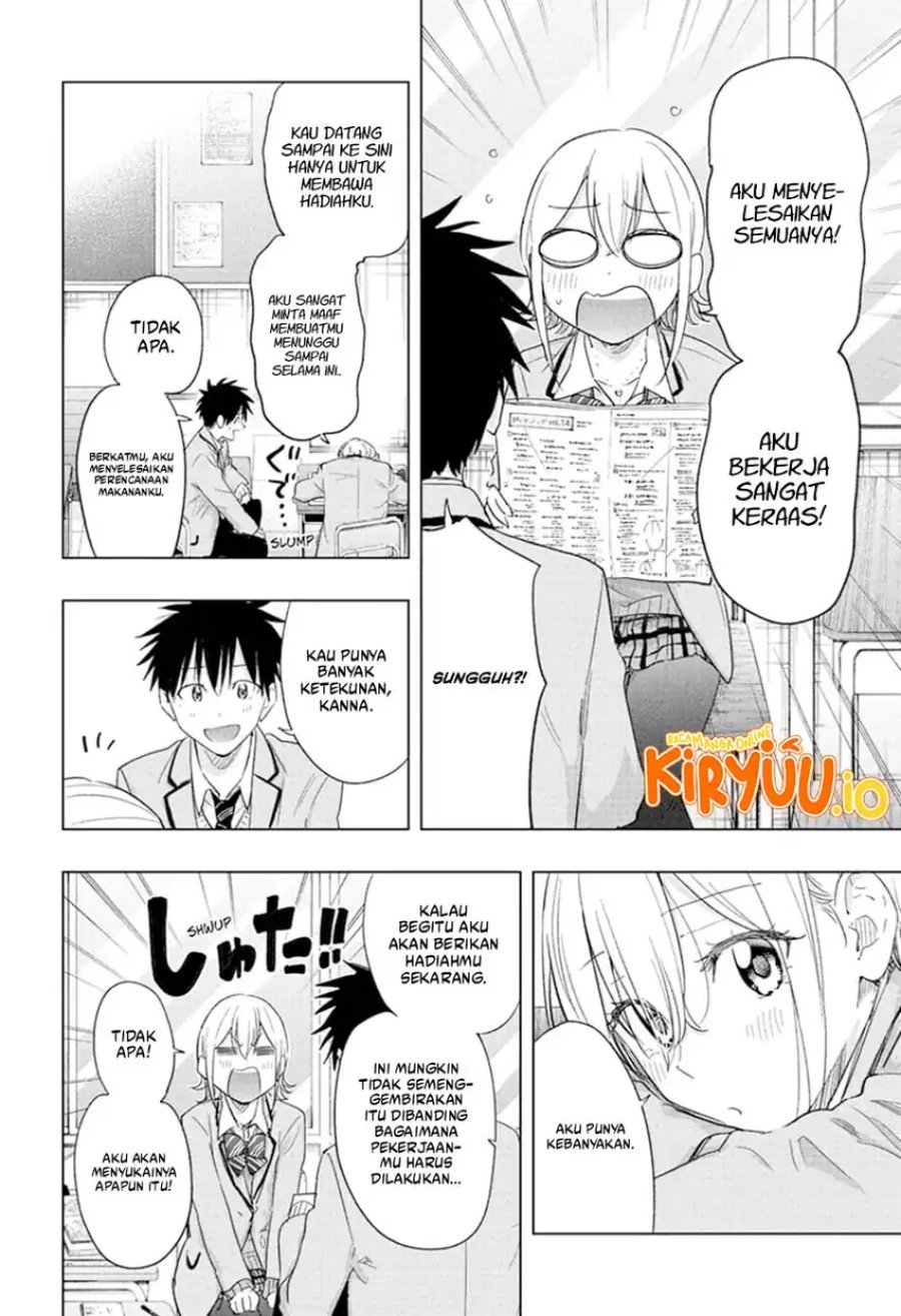 Hima-Ten! chapter 67