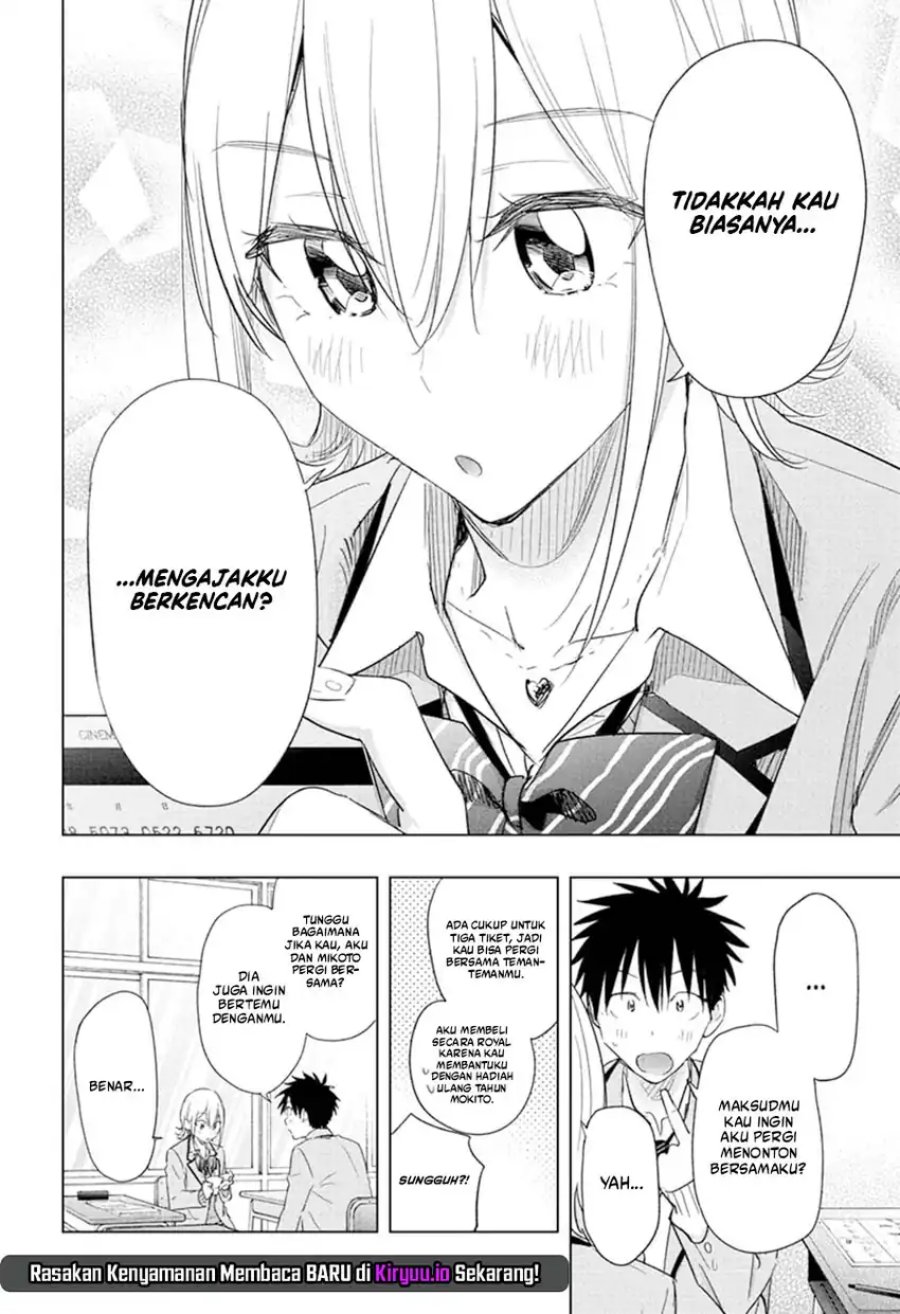 Hima-Ten! chapter 67