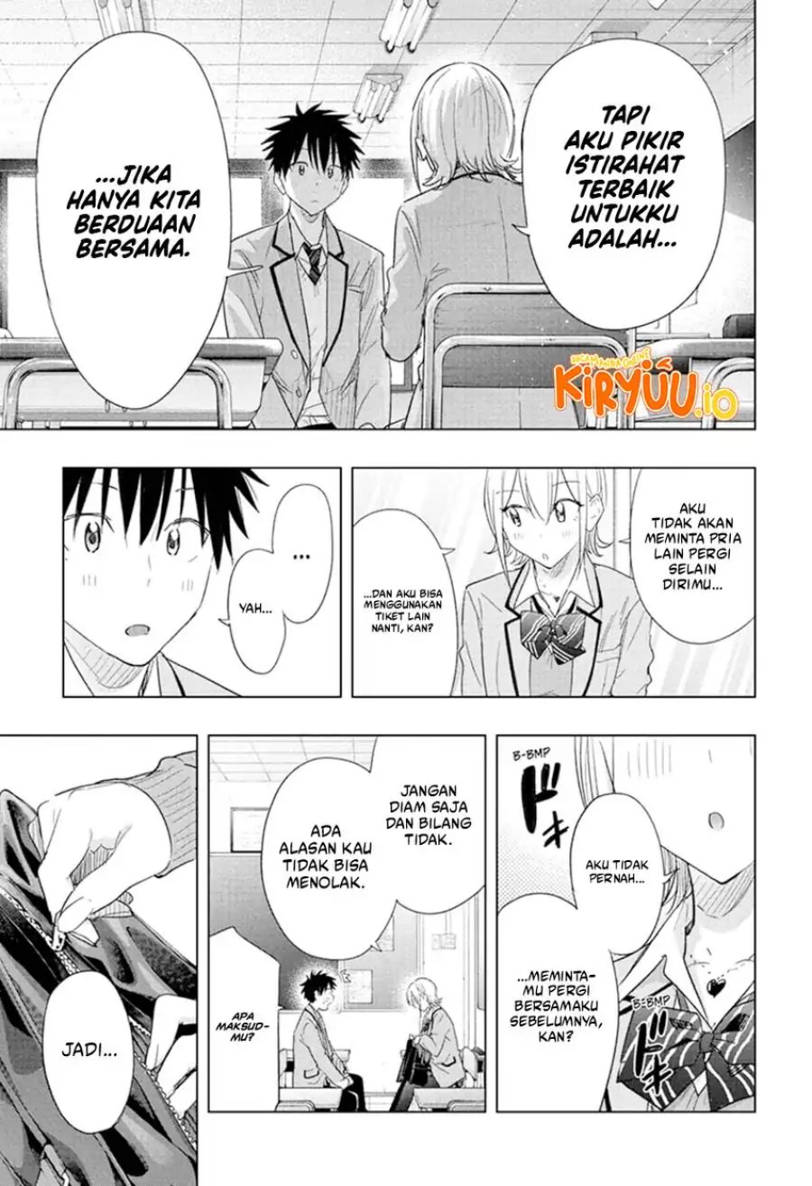 Hima-Ten! chapter 67