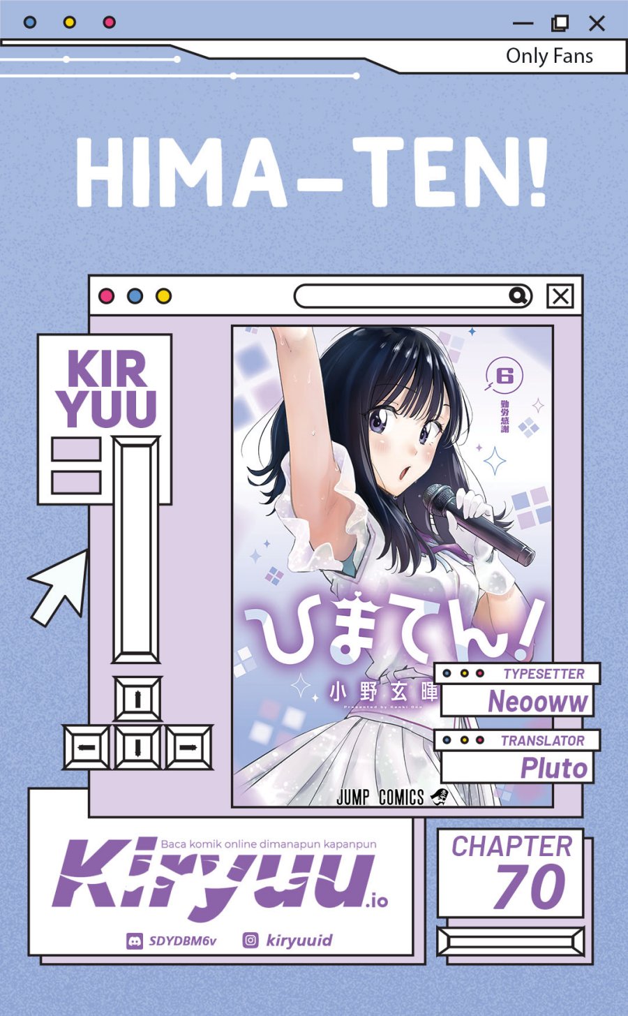 Hima-Ten! chapter 70