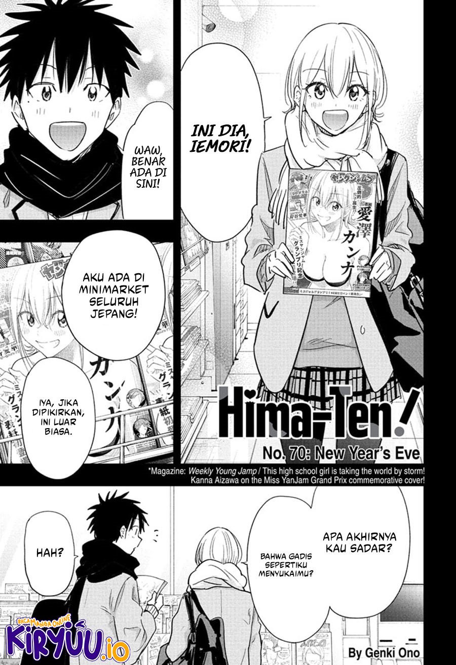 Hima-Ten! chapter 70