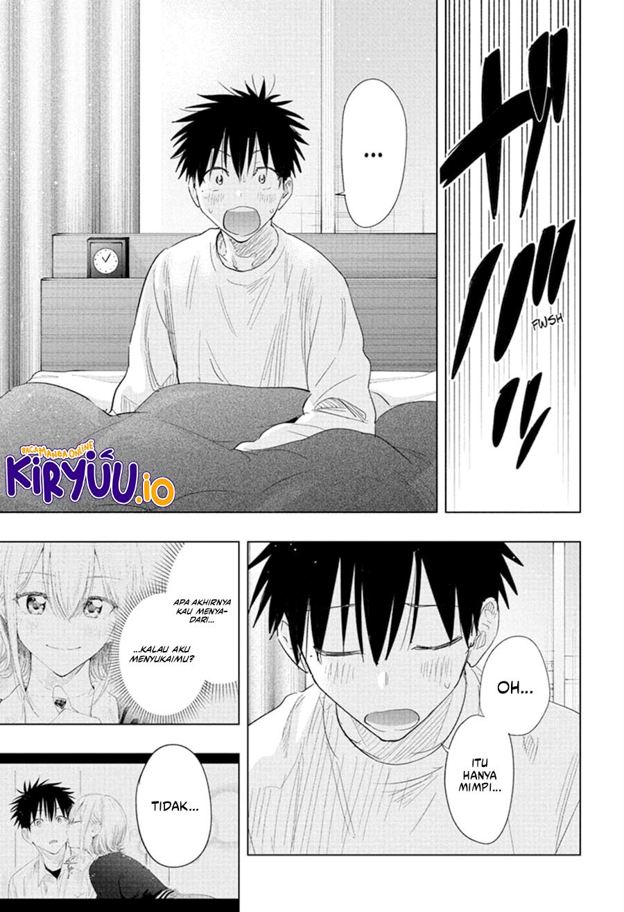 Hima-Ten! chapter 70