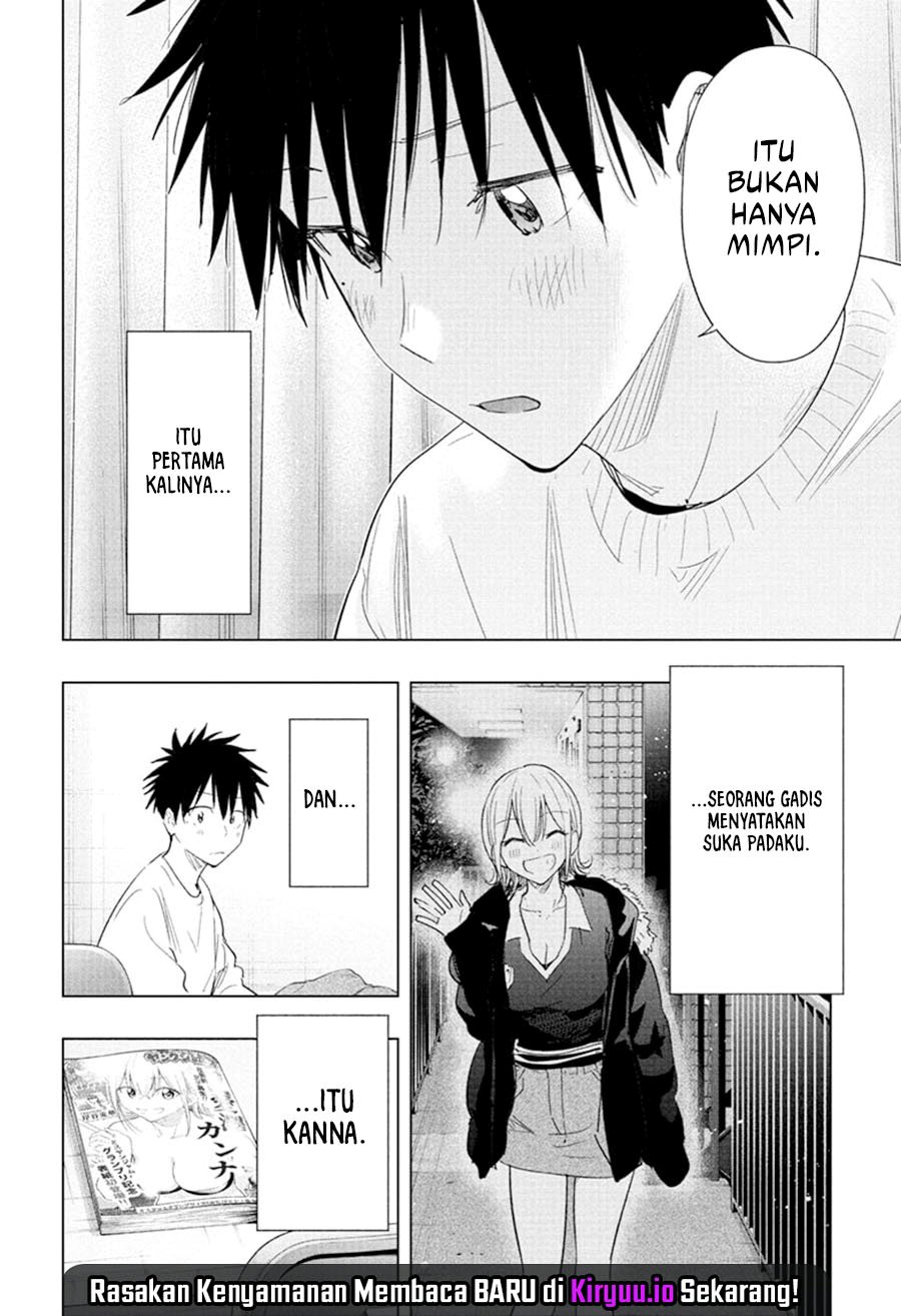 Hima-Ten! chapter 70