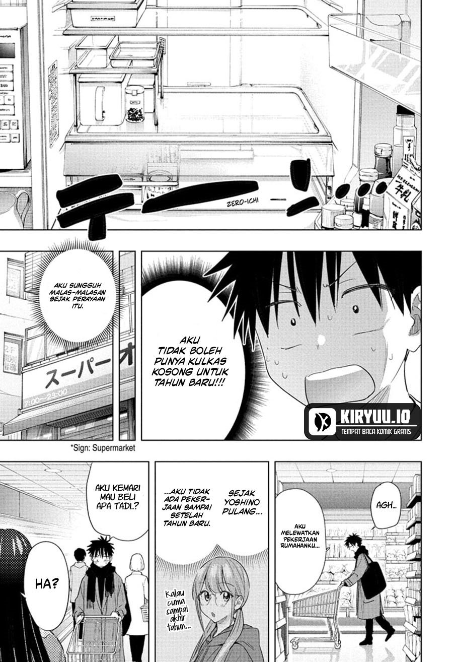 Hima-Ten! chapter 70