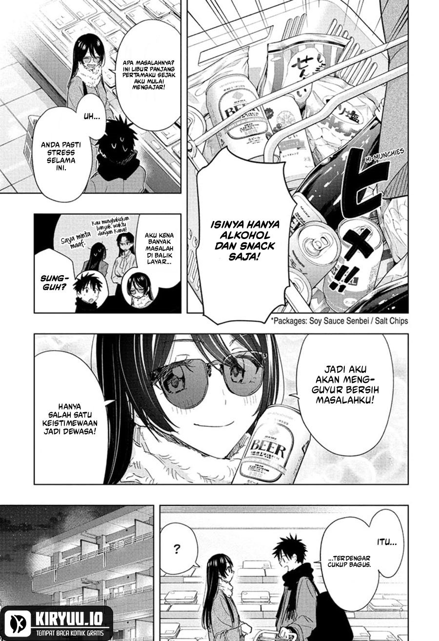Hima-Ten! chapter 70