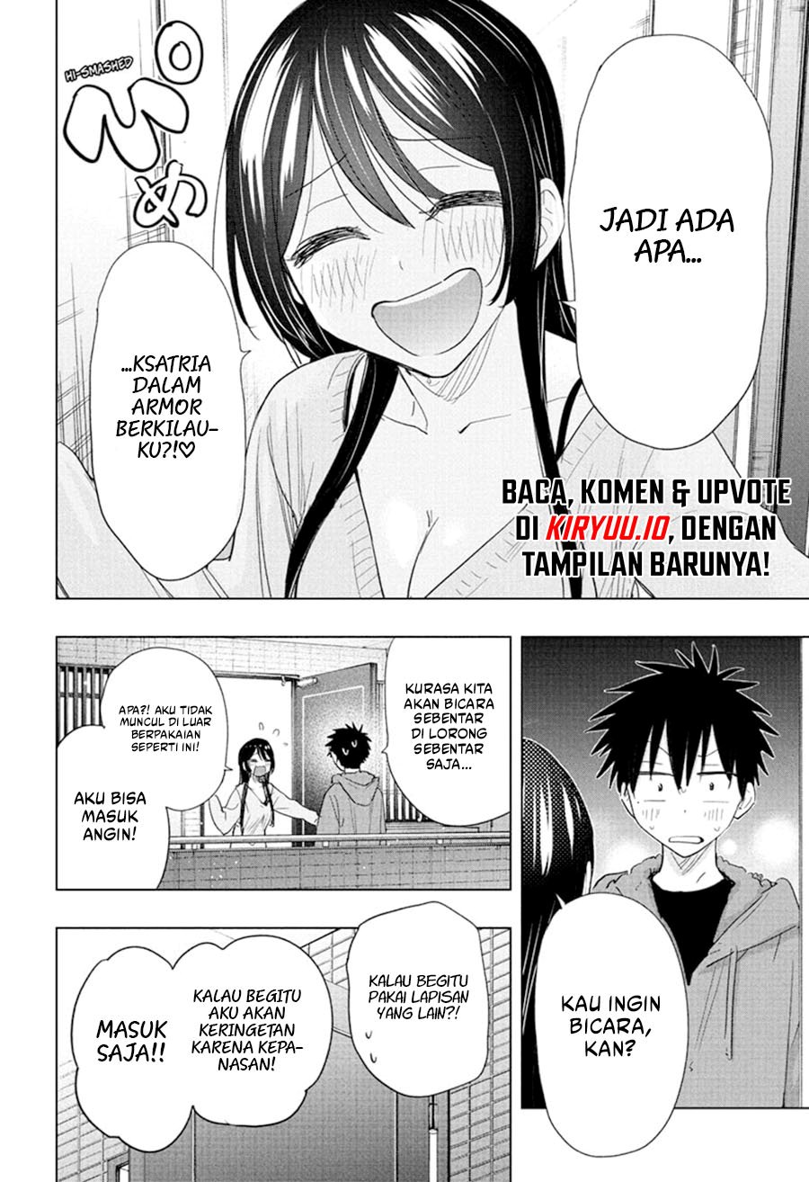 Hima-Ten! chapter 70