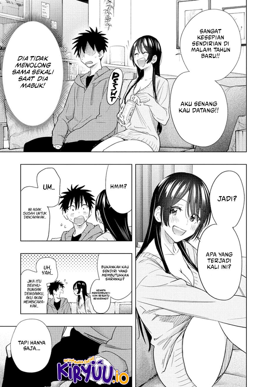 Hima-Ten! chapter 70