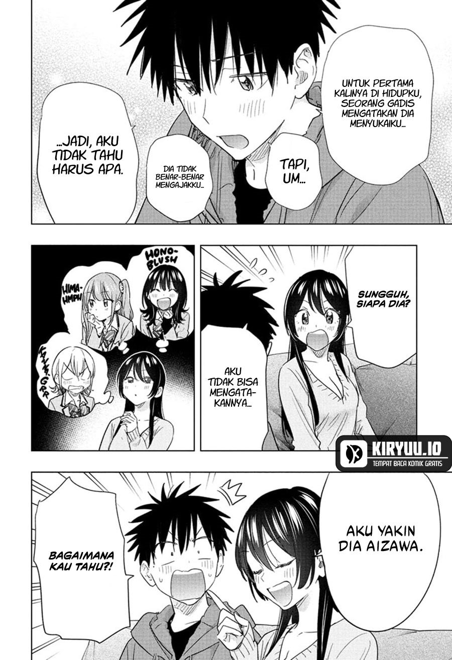 Hima-Ten! chapter 70